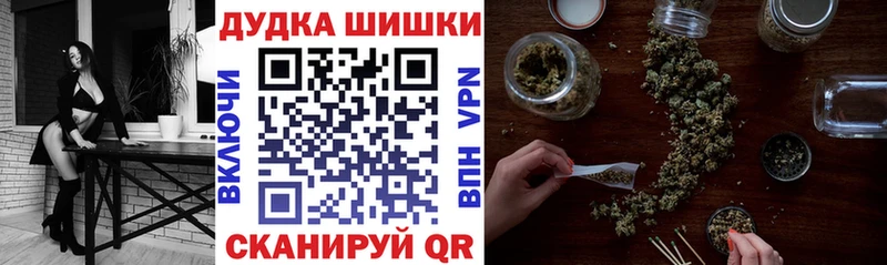 Псилоцибиновые грибы Томск