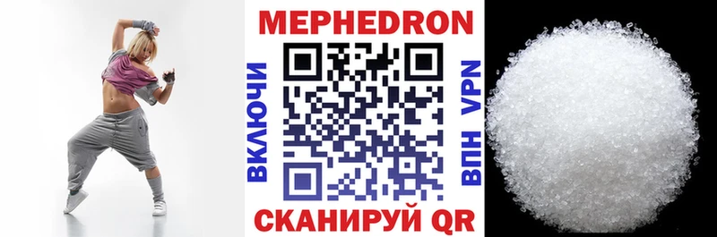 Купить наркотики сайты Томск Alpha-PVP блэк спрут как зайти COCAIN Меф