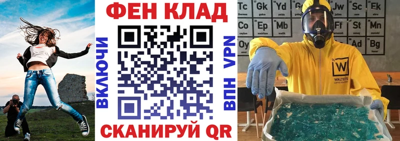 мега ссылка  Томск  Amphetamine VHQ 