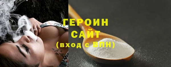 мет Бронницы