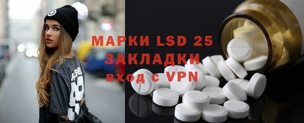 кокаин премиум Бугульма