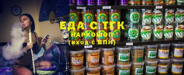 мет Бронницы