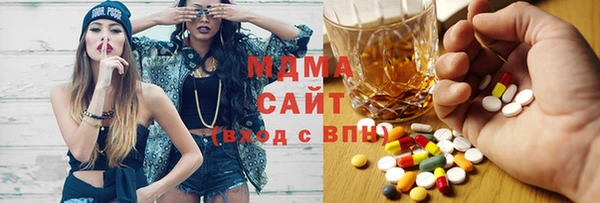мет Бронницы
