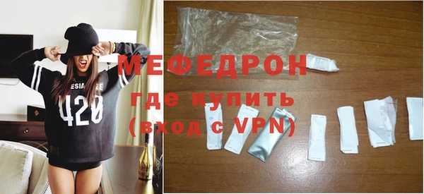 PSILOCYBIN Бородино